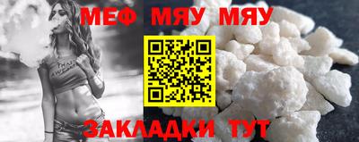 COCAINE Среднеуральск