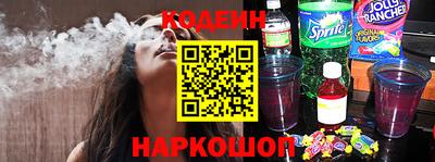 ешки Ставрополь