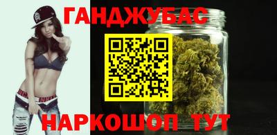 ешки Ставрополь