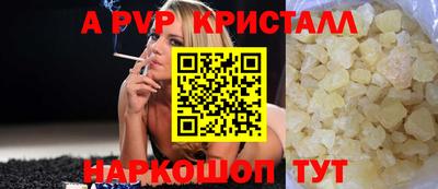 COCAINE Среднеуральск
