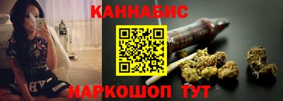 COCAINE Среднеуральск