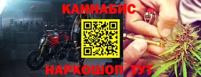 ешки Ставрополь