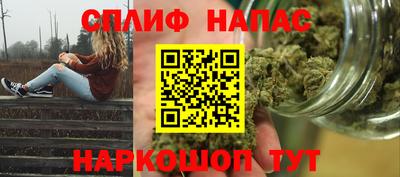 COCAINE Среднеуральск