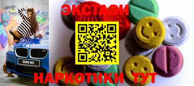 COCAINE Среднеуральск