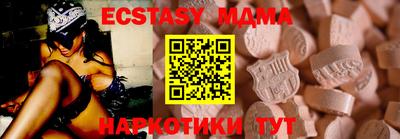COCAINE Среднеуральск
