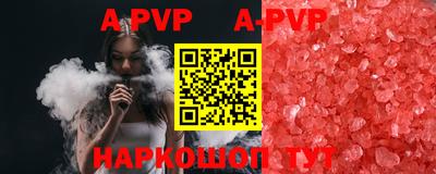 COCAINE Среднеуральск