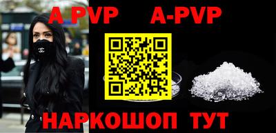 COCAINE Среднеуральск