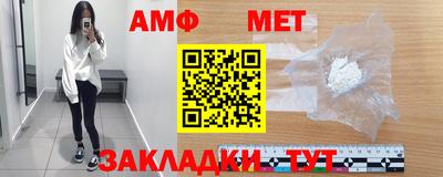 COCAINE Среднеуральск