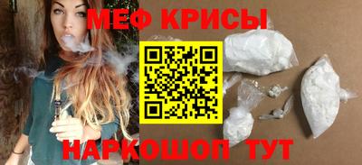 COCAINE Среднеуральск
